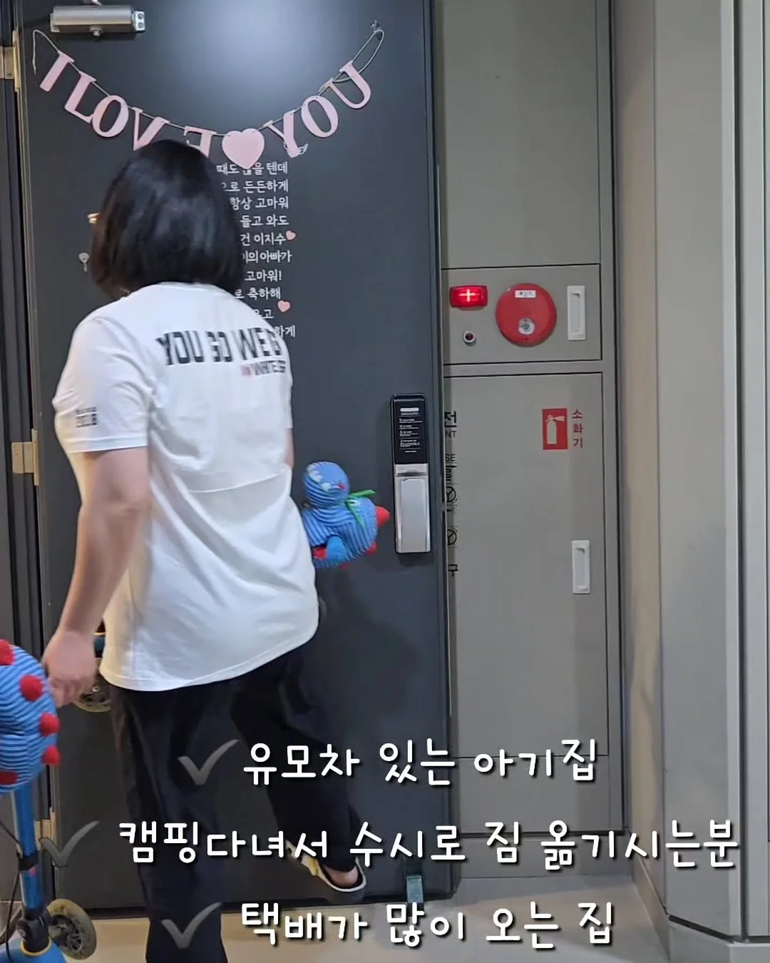 순은 1돈 말 모티브 5