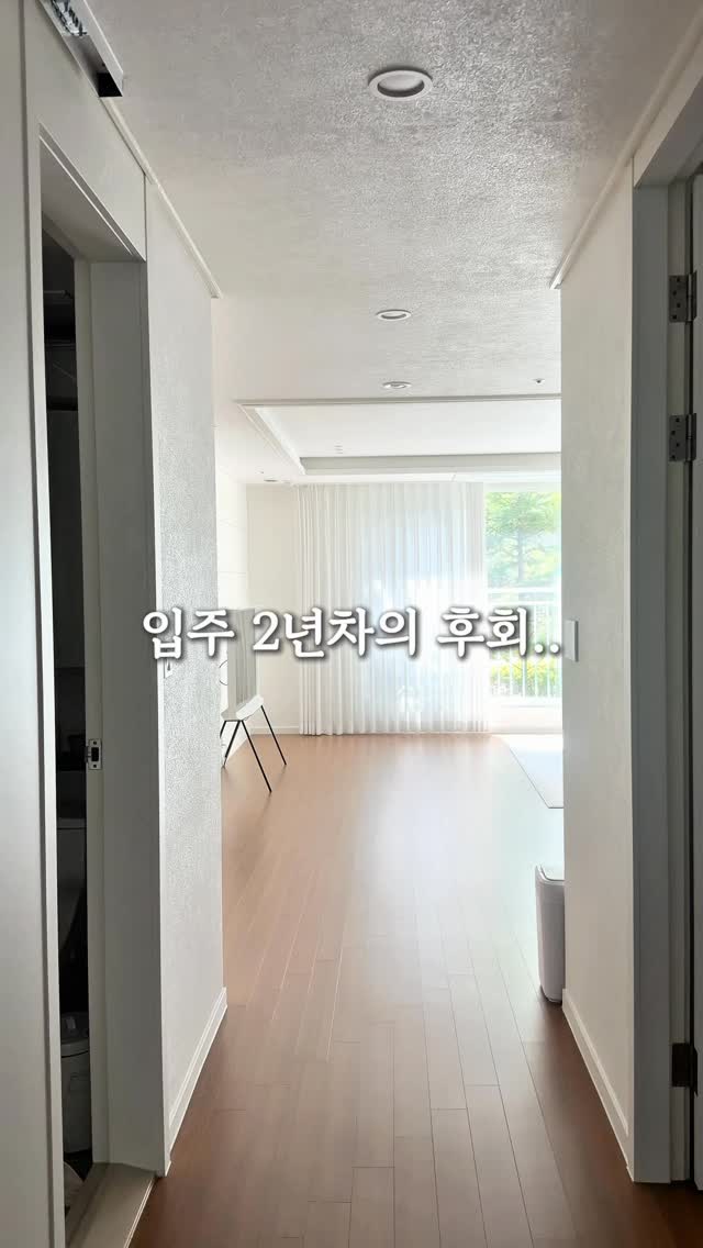 미니원피스