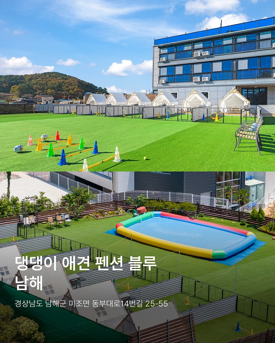 아무로키 X 휴그 인형 보조배터리 5