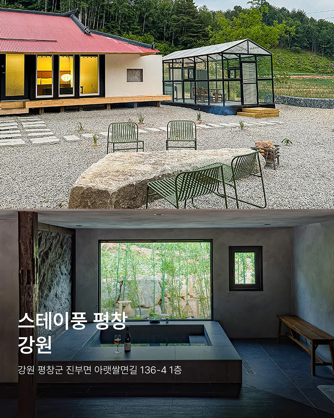 아무로키 X 휴그 인형 보조배터리 9