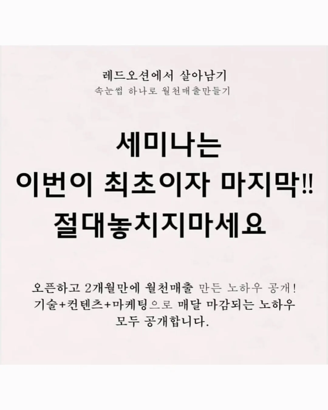 탈탈 팬츠 9