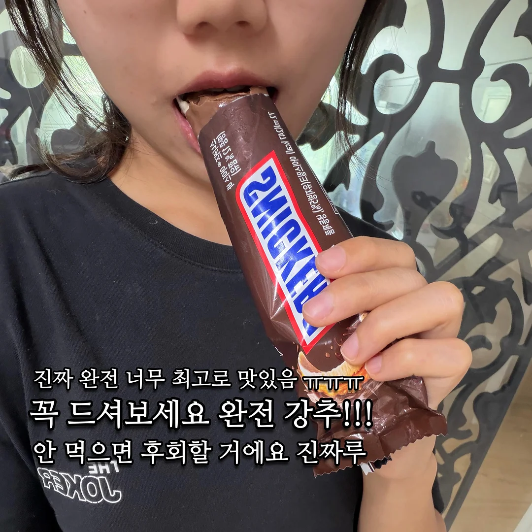 전동 브러쉬 4