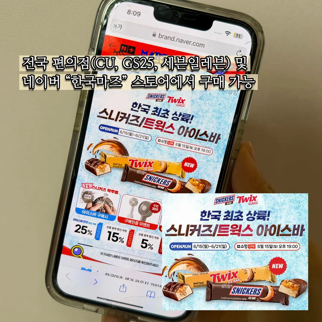 전동 브러쉬 5
