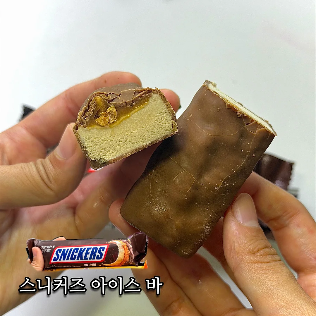 전동 브러쉬 7