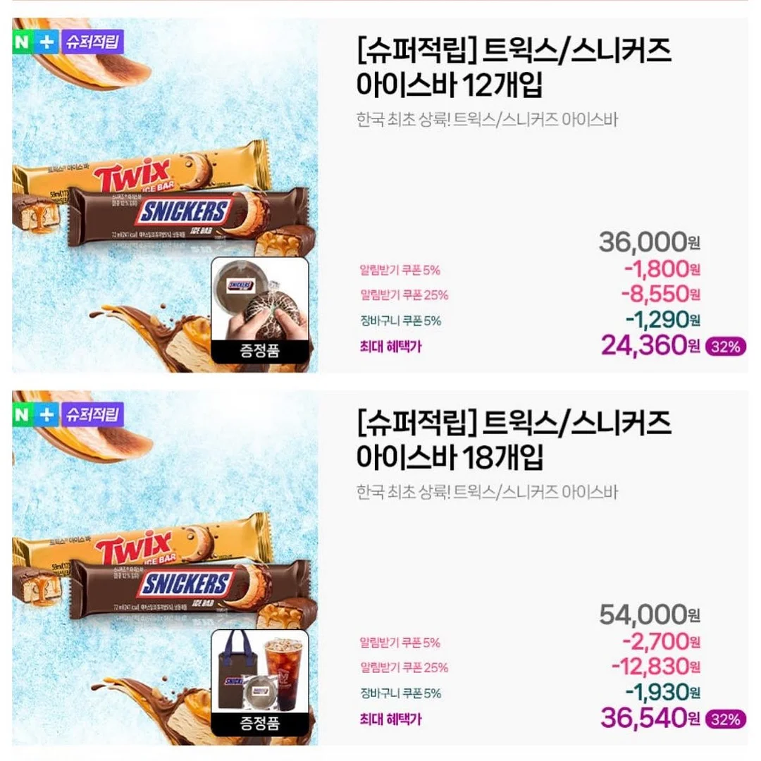 전동 브러쉬 9