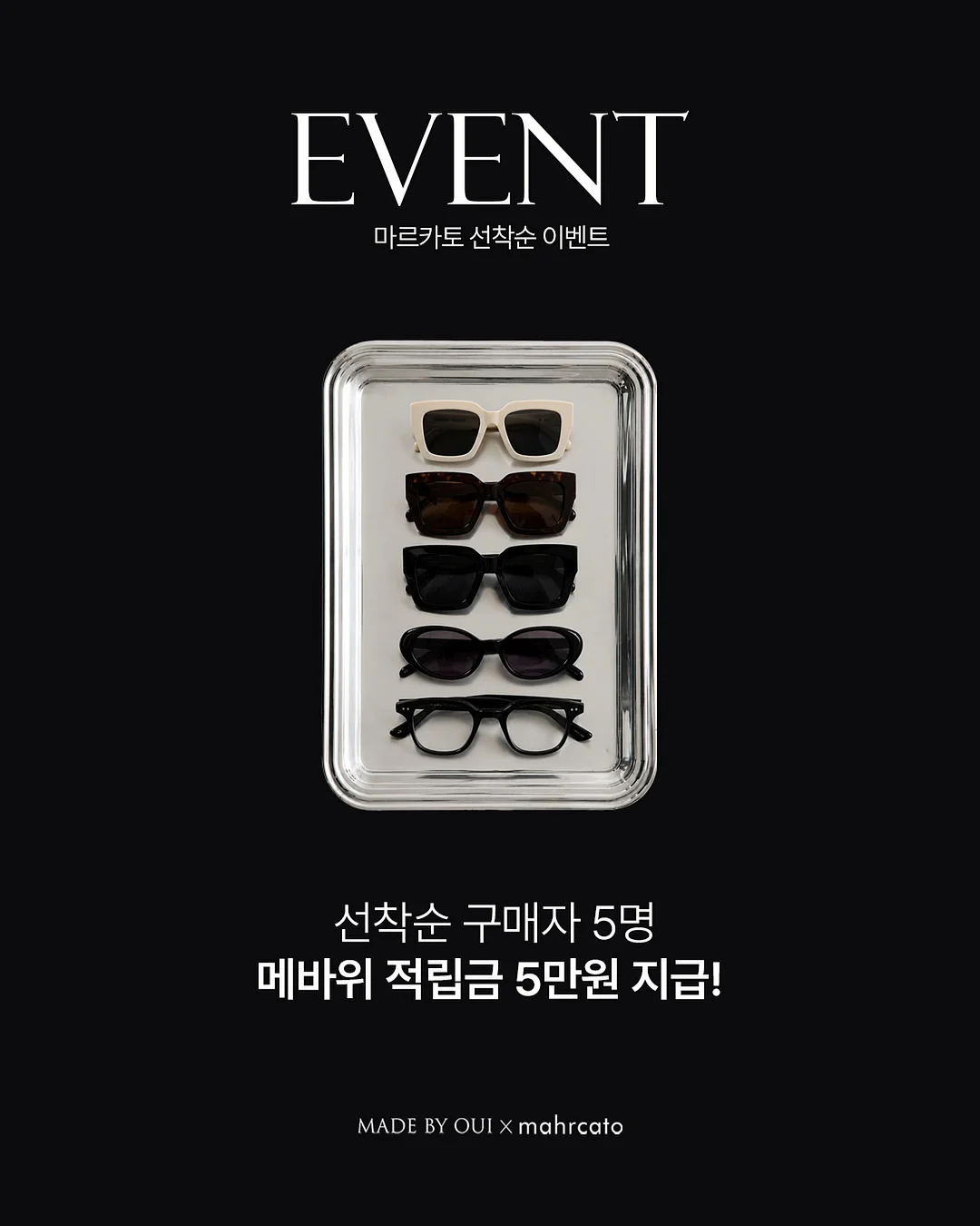 눈썹문신 수강