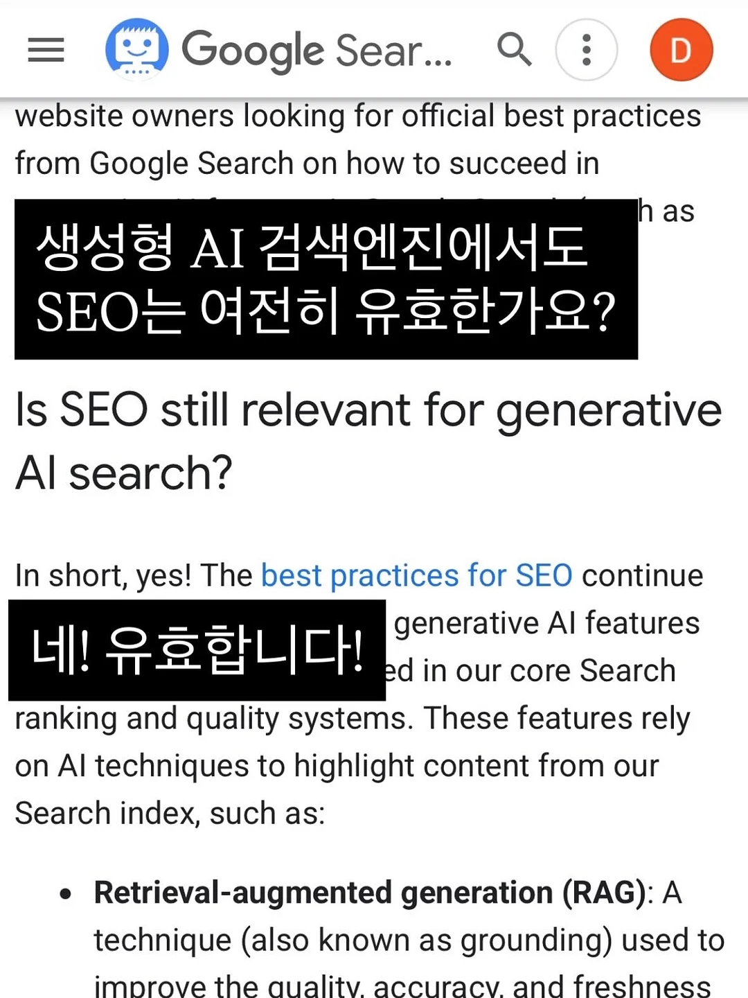 듀벨 세탁기 필터, 실리콘 속옷 세탁망, 세이브타임 실리콘 세제 계량컵, 가루 디스펜서 1