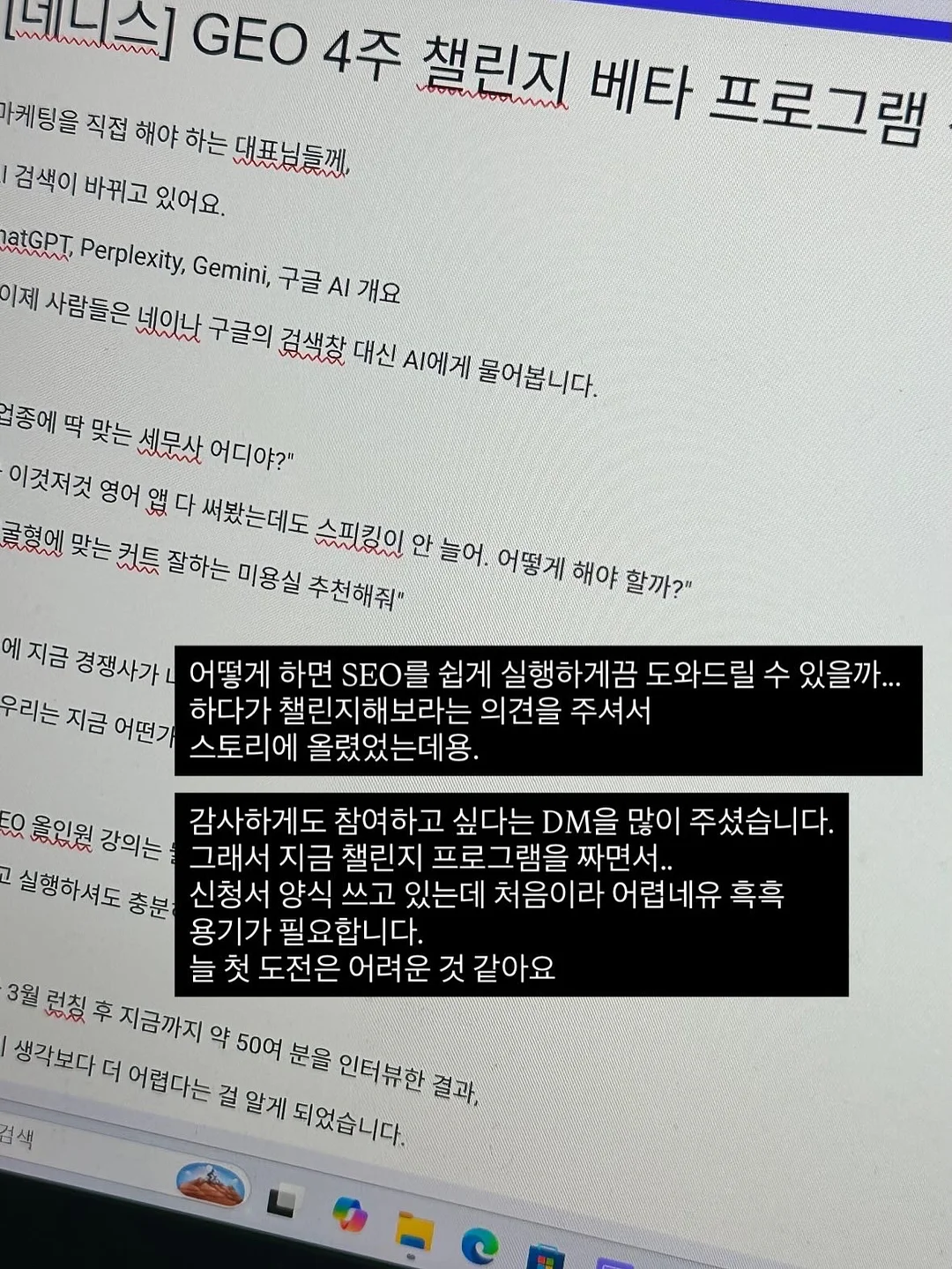 듀벨 세탁기 필터, 실리콘 속옷 세탁망, 세이브타임 실리콘 세제 계량컵, 가루 디스펜서 2