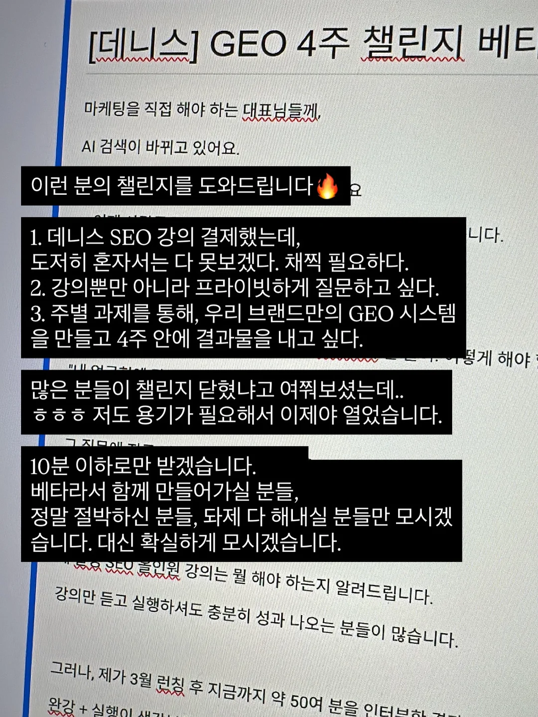듀벨 세탁기 필터, 실리콘 속옷 세탁망, 세이브타임 실리콘 세제 계량컵, 가루 디스펜서 6