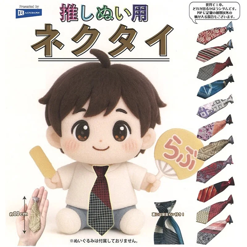 로우로우 와이드 팬츠 2