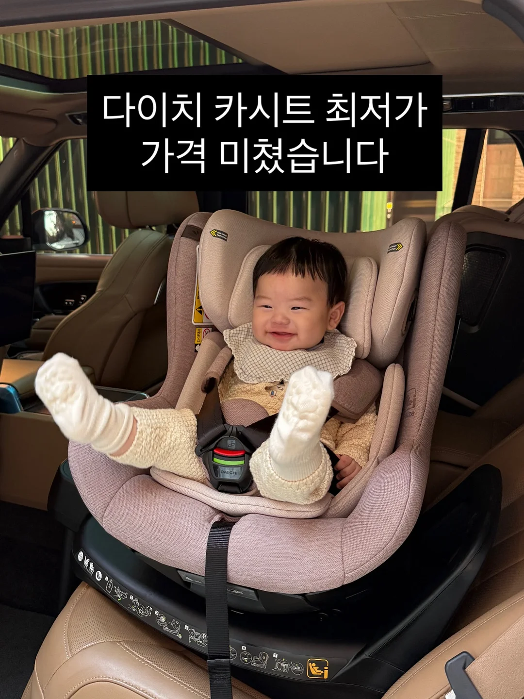 남자 팬티 1