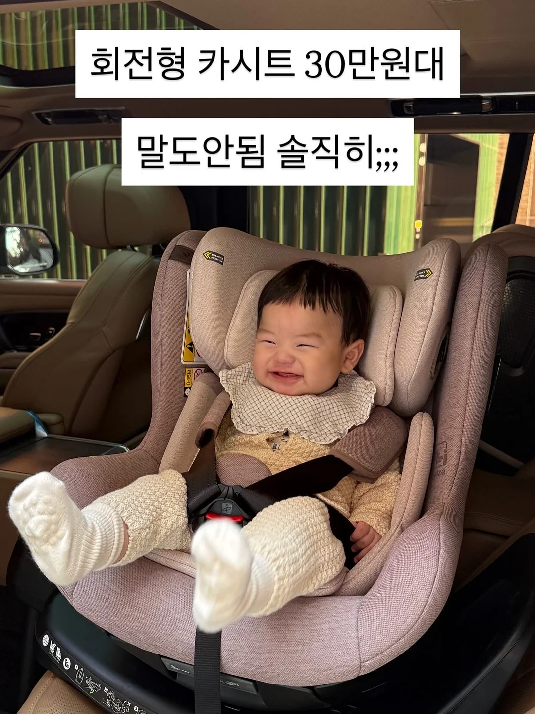 남자 팬티 2
