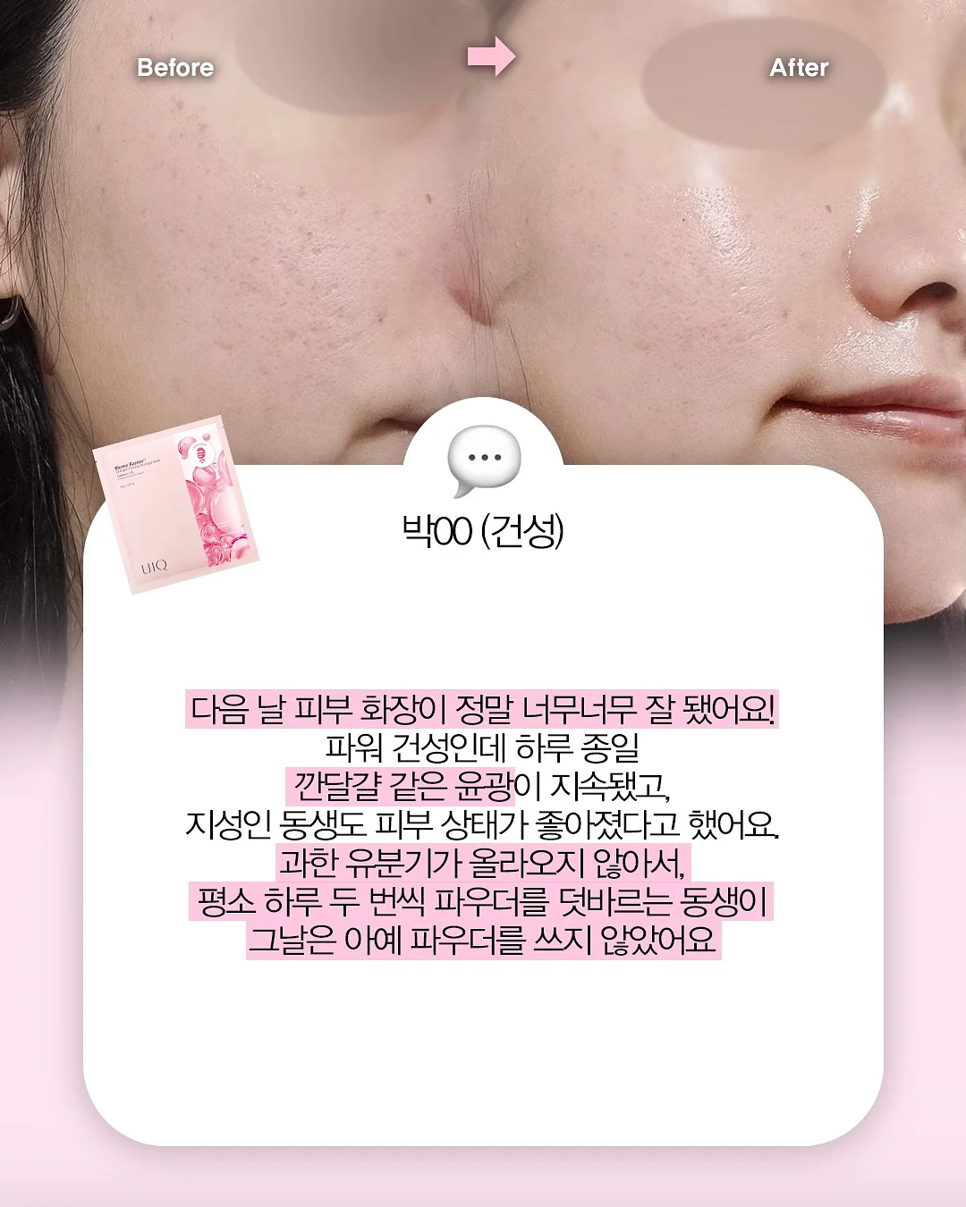 허스키 개썰매 14