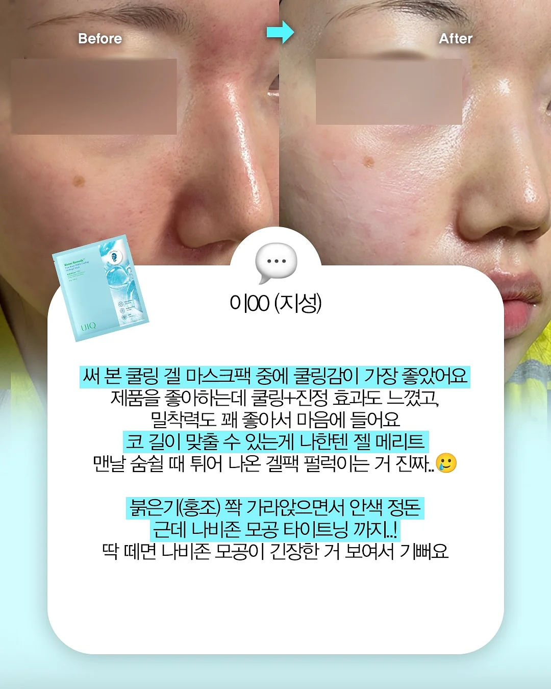 허스키 개썰매 6