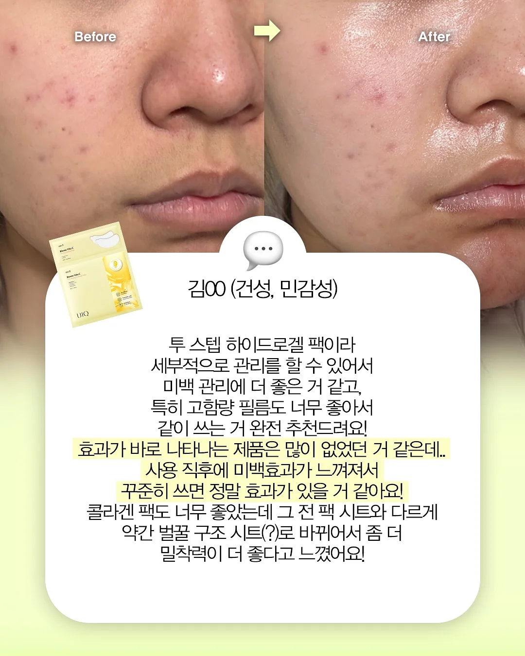 허스키 개썰매 10