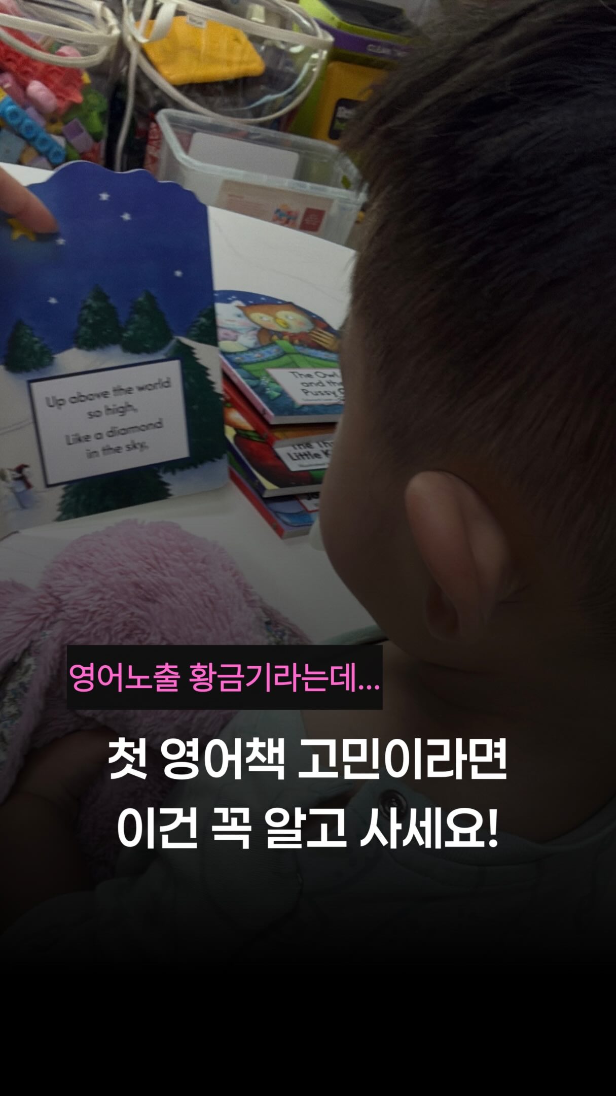 면접 대비 상담