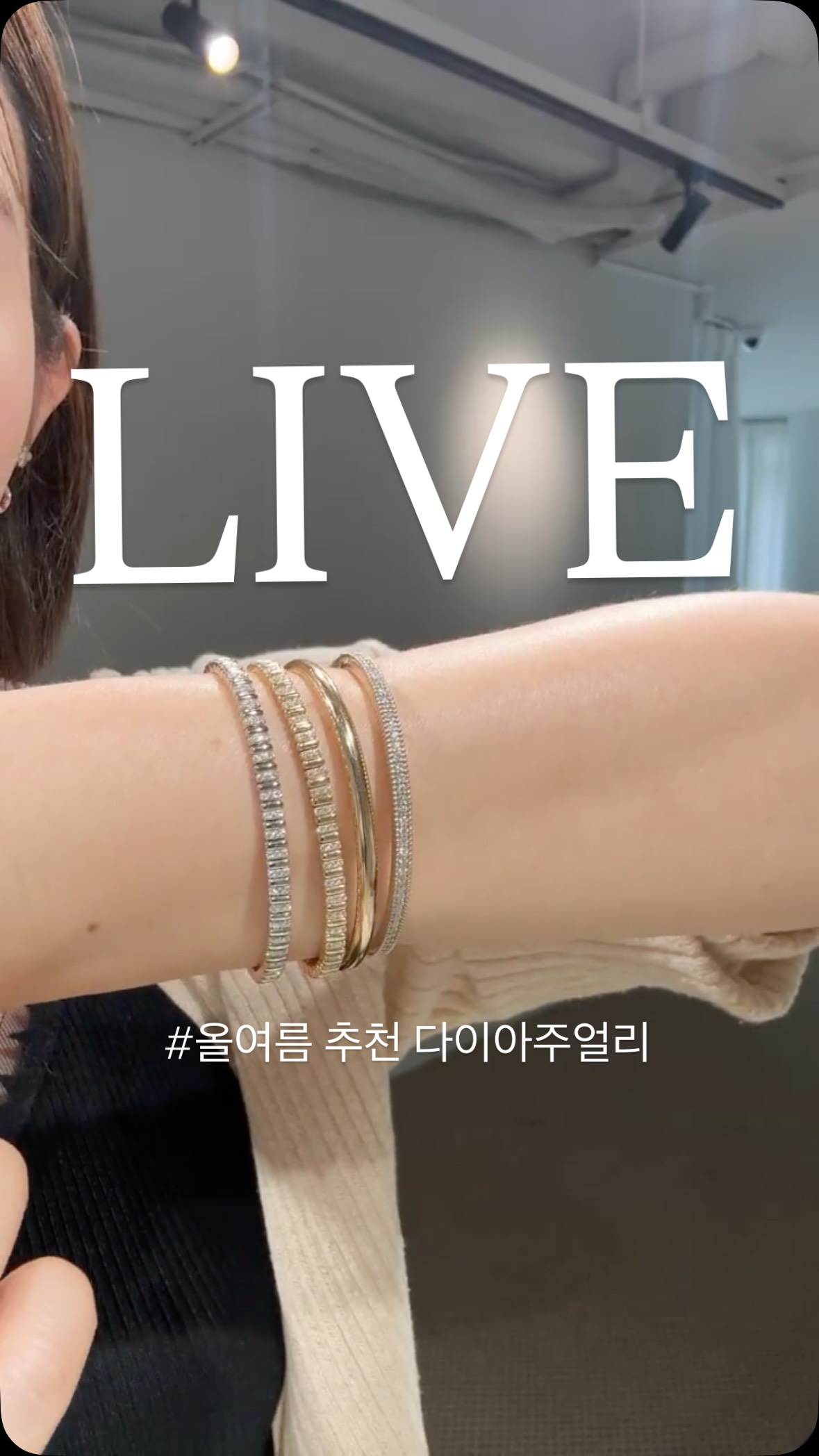 일본 인스턴트 커피