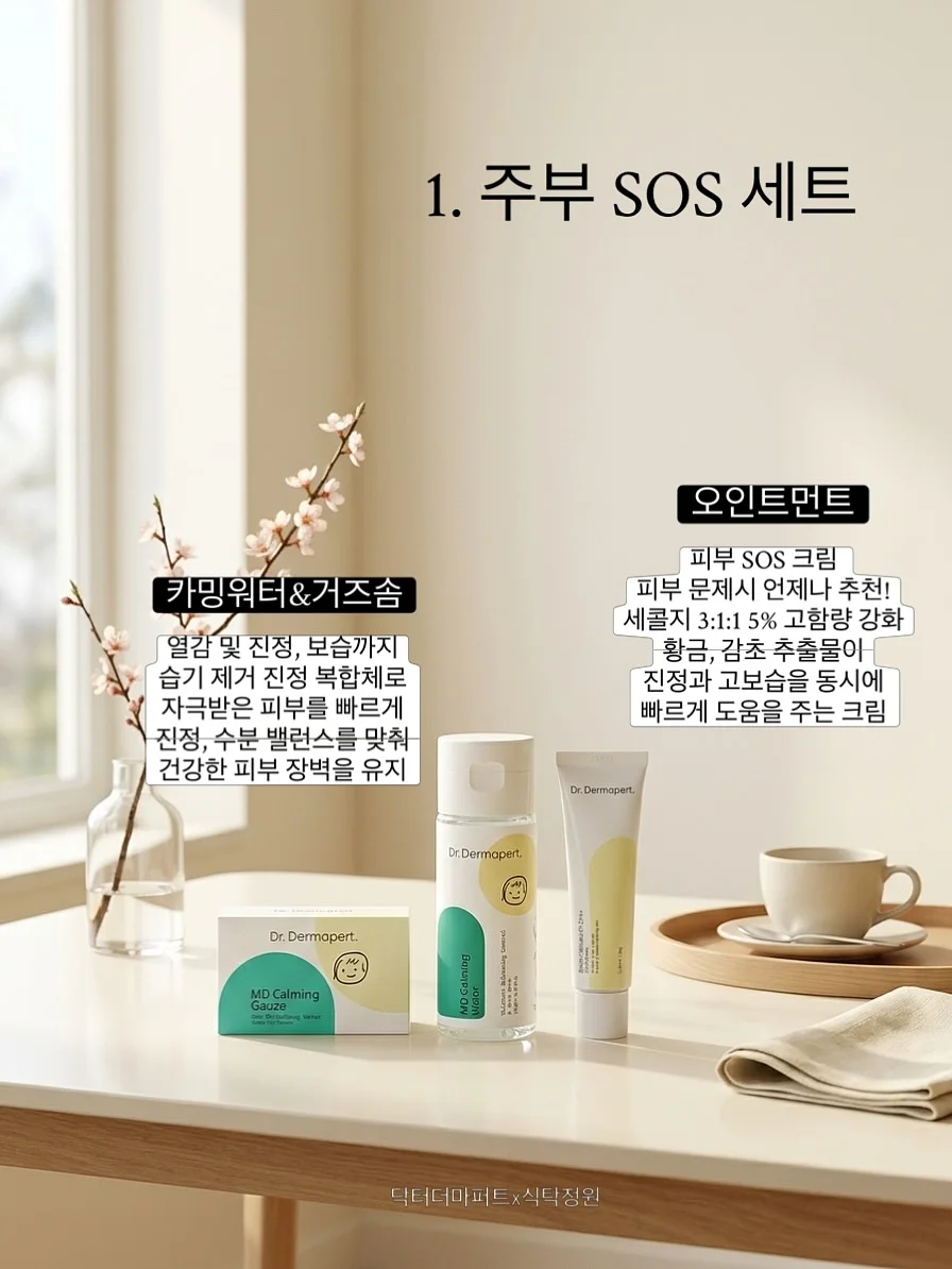기념일 케이크 3