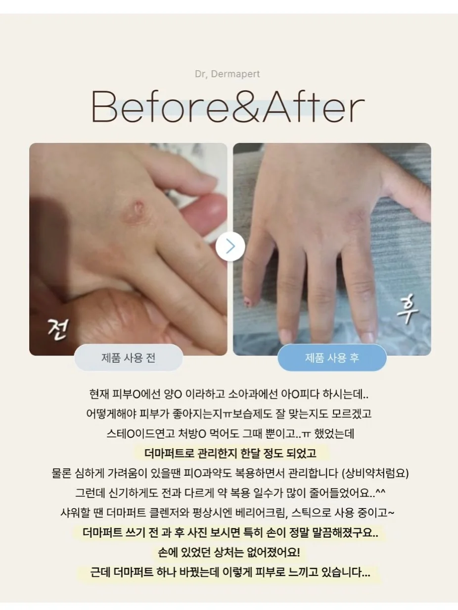 기념일 케이크 6