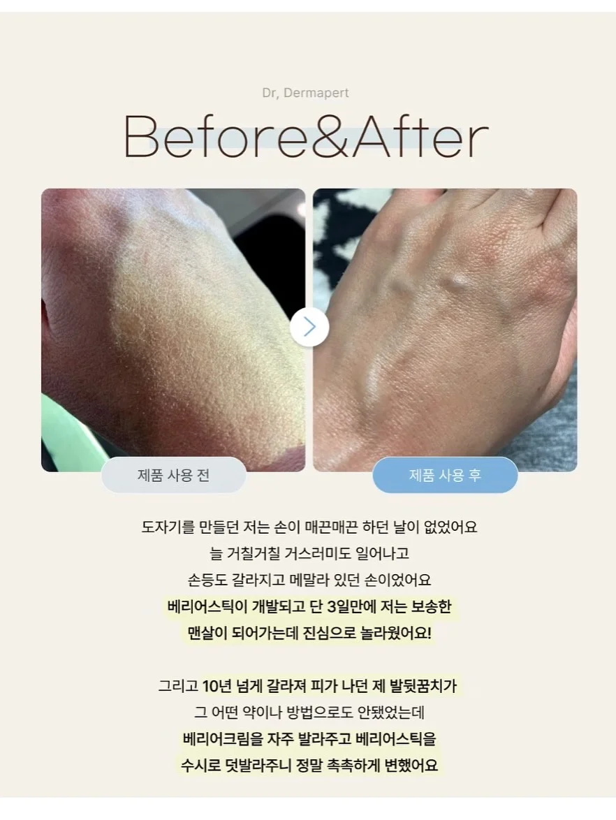 기념일 케이크 7