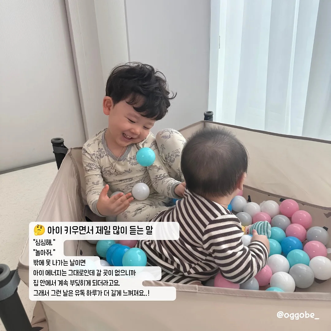 옥주부 뼈 뺀 갈비탕 3