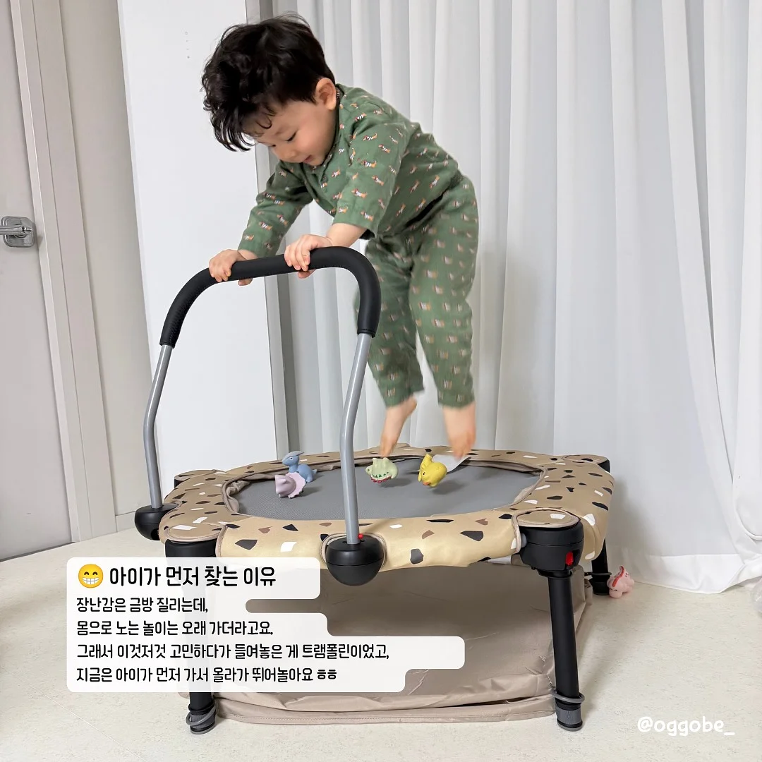 옥주부 뼈 뺀 갈비탕 4