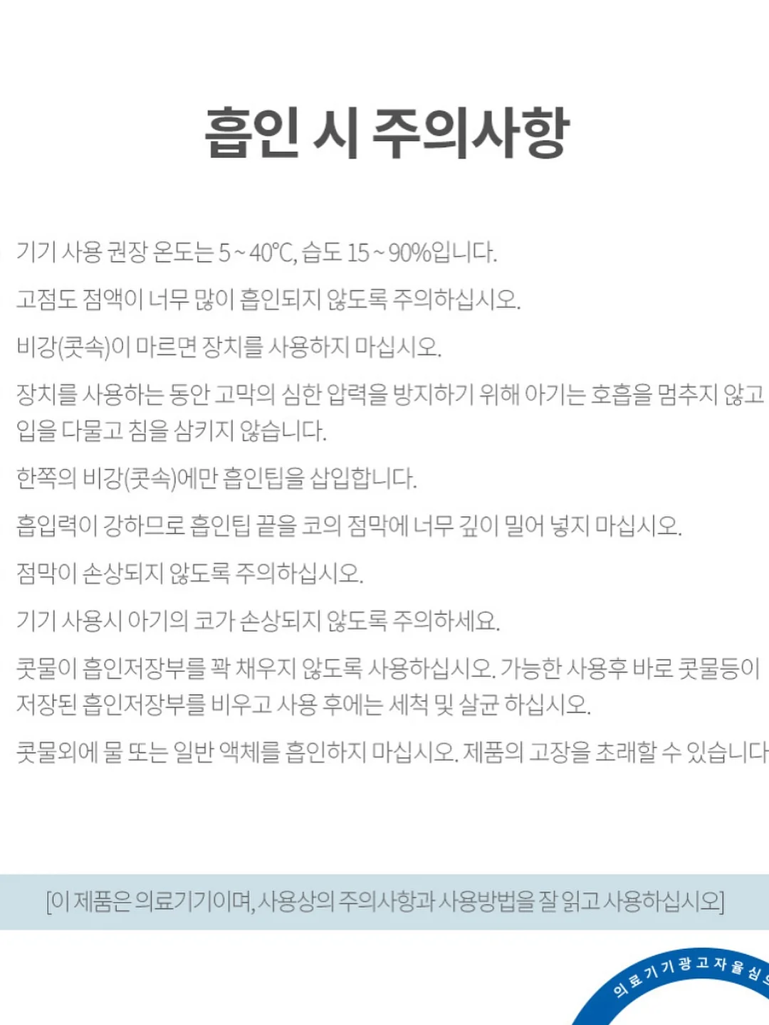 카고팬츠 12