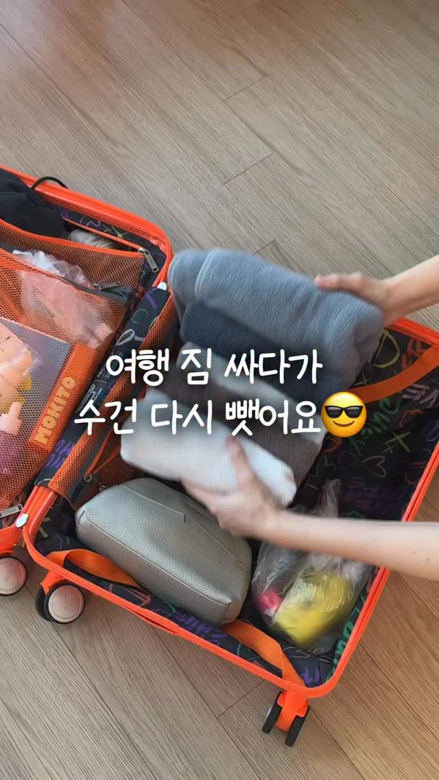 비건레더 마크라메백 수료 과정