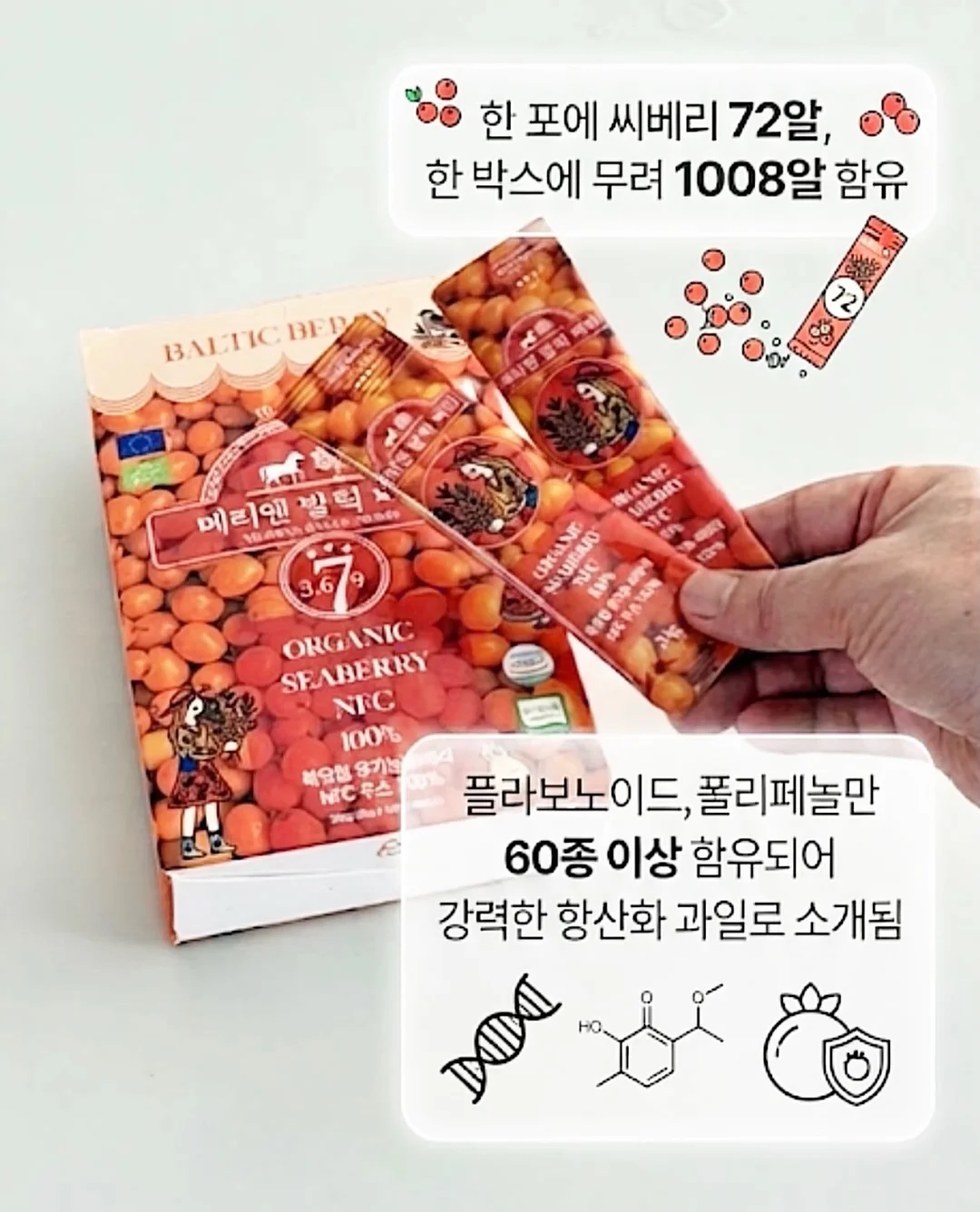 나이키 반팔티 4