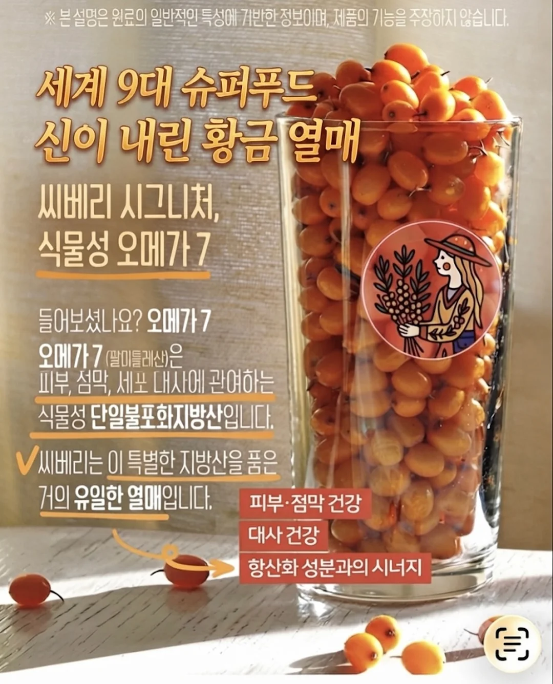 나이키 반팔티 7