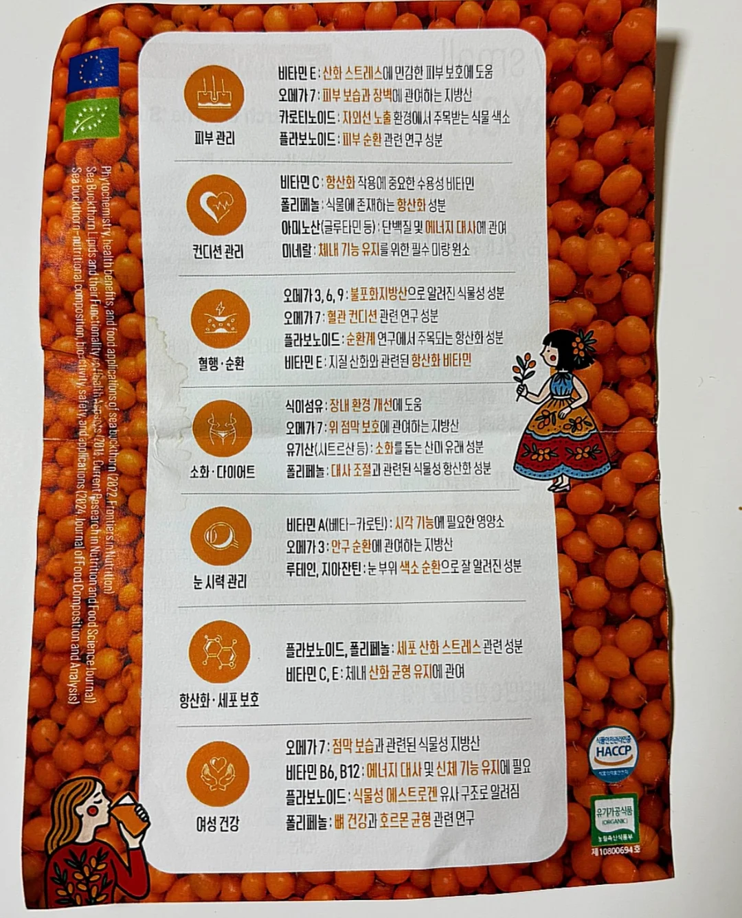 나이키 반팔티 9