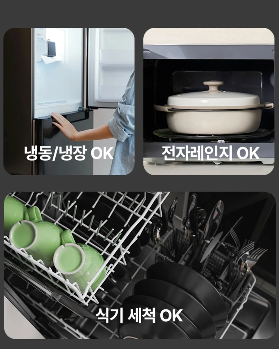 프리미엄 멀티장비 16
