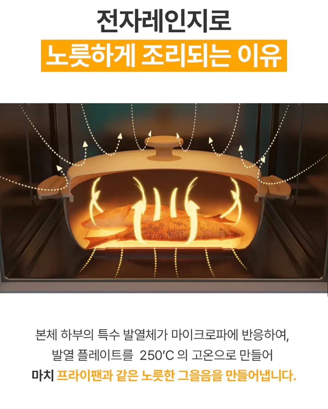 프리미엄 멀티장비 9