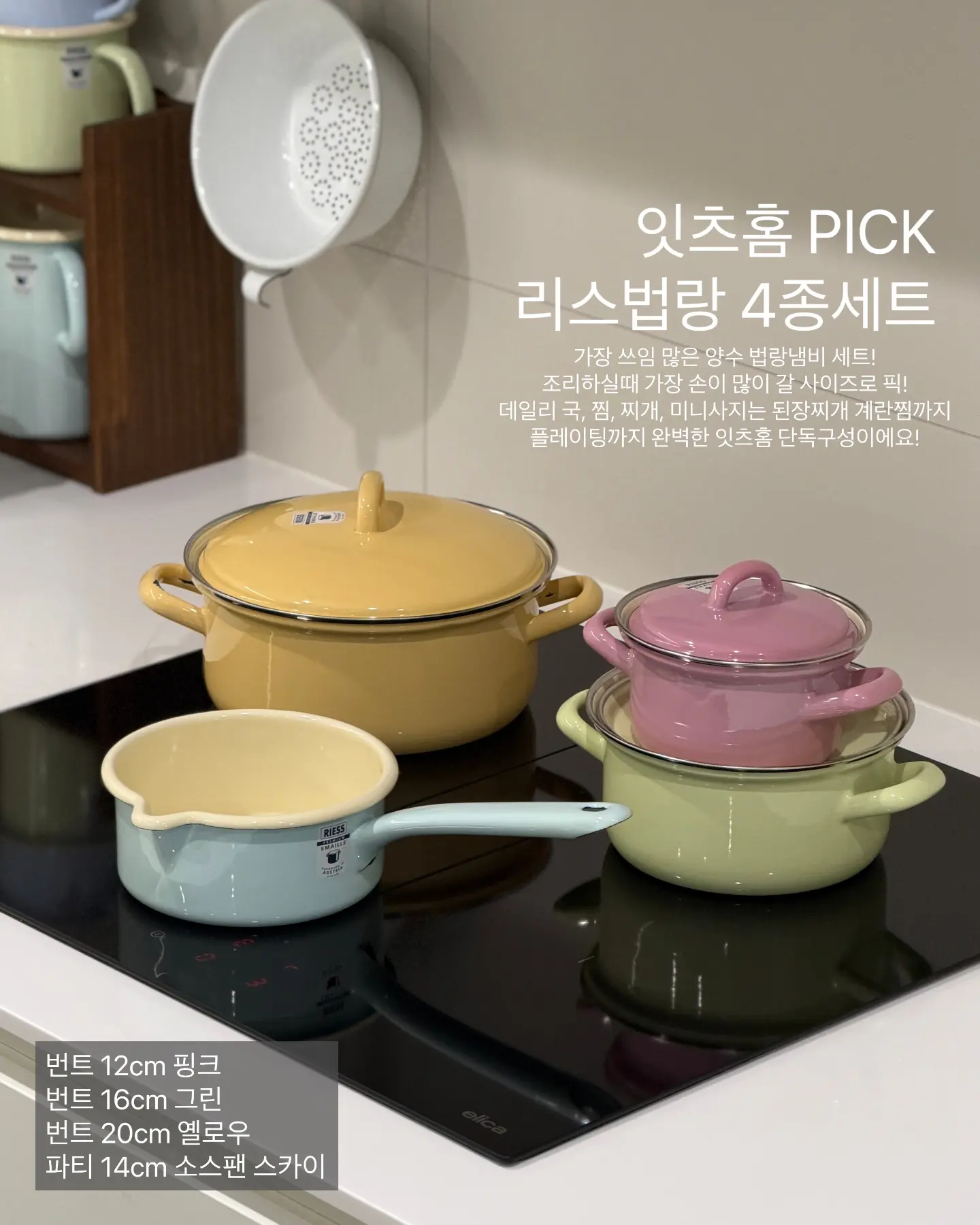아기 블루머 7