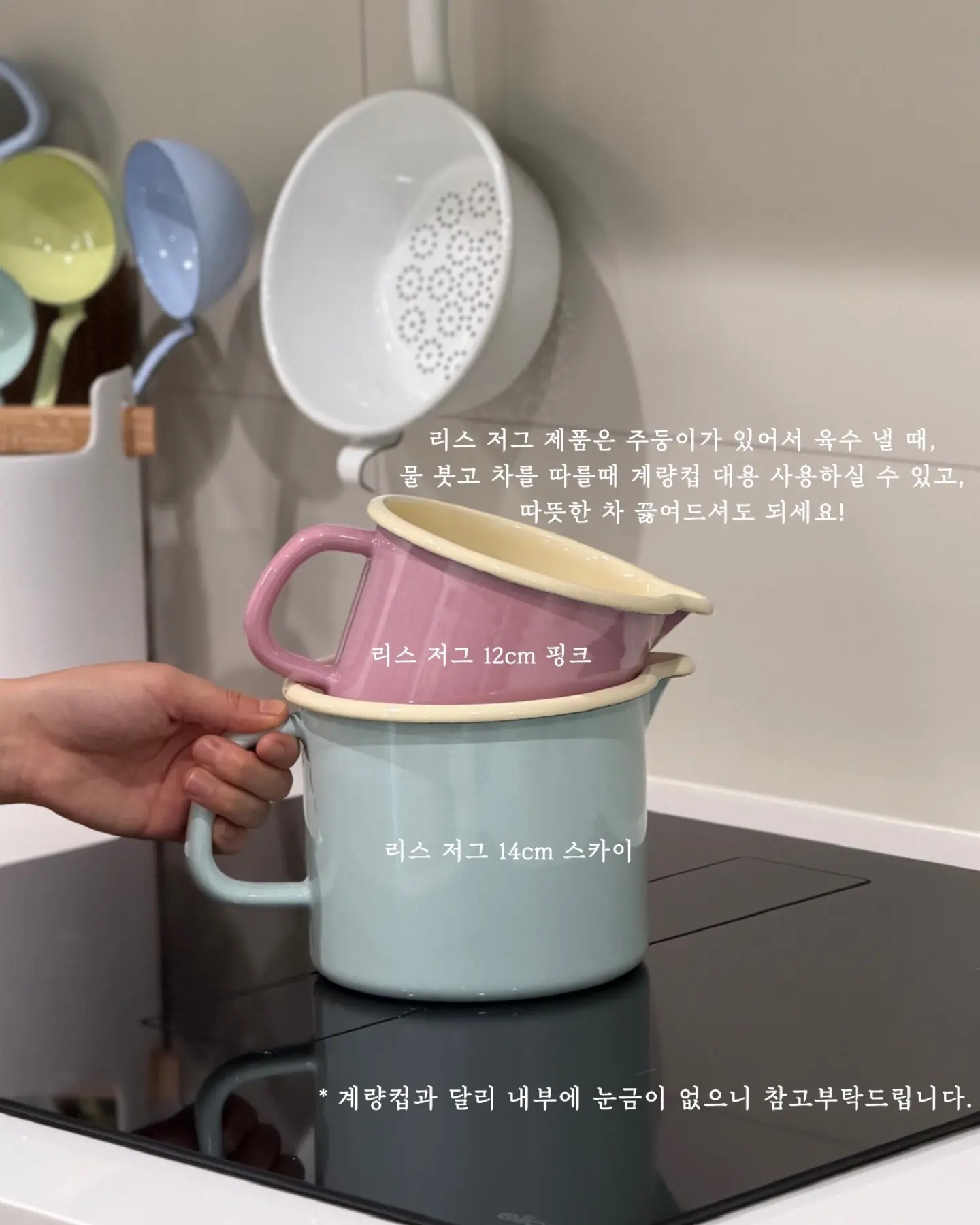 아기 블루머 10