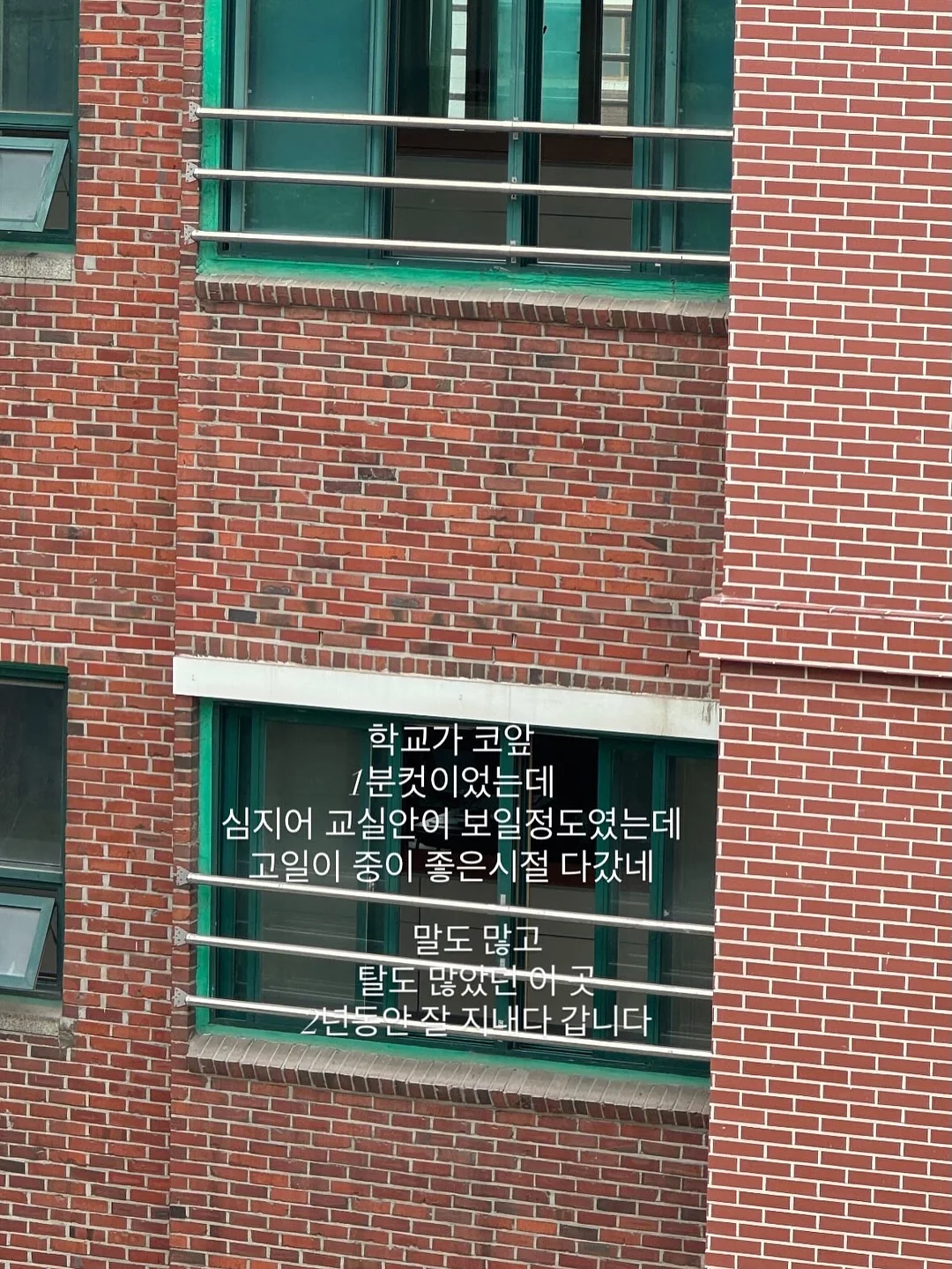 여름 니트 2