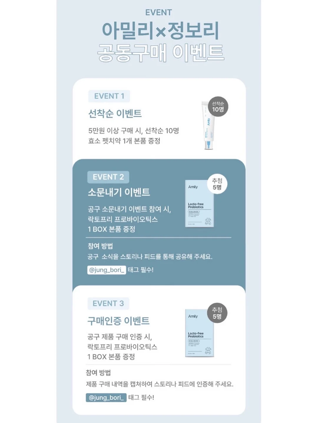 피그먼트 워싱 반팔 8