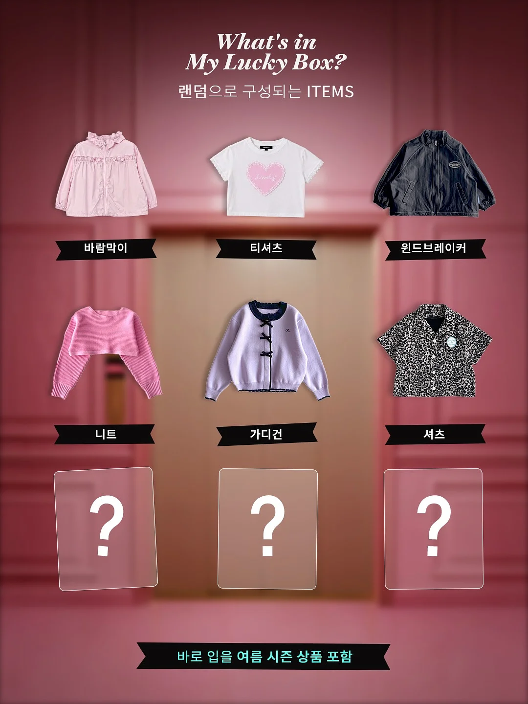듀라론 패드 3