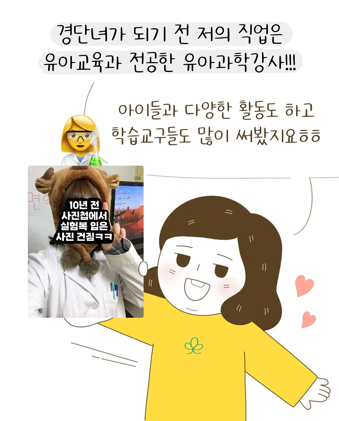 강아지 죽은털 제거 브러쉬 1