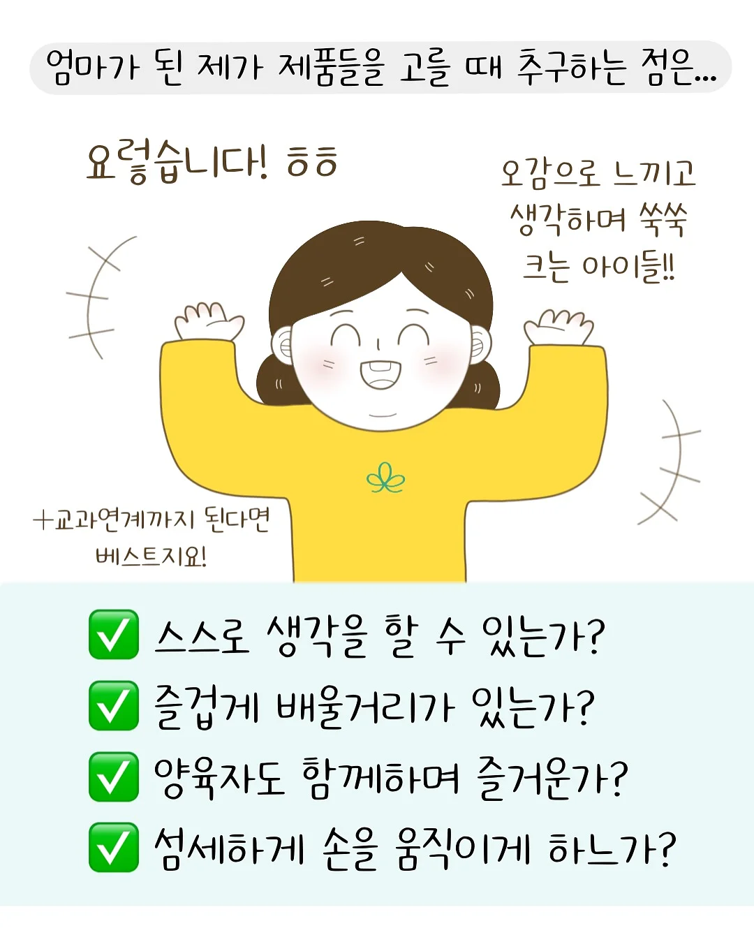 강아지 죽은털 제거 브러쉬 3