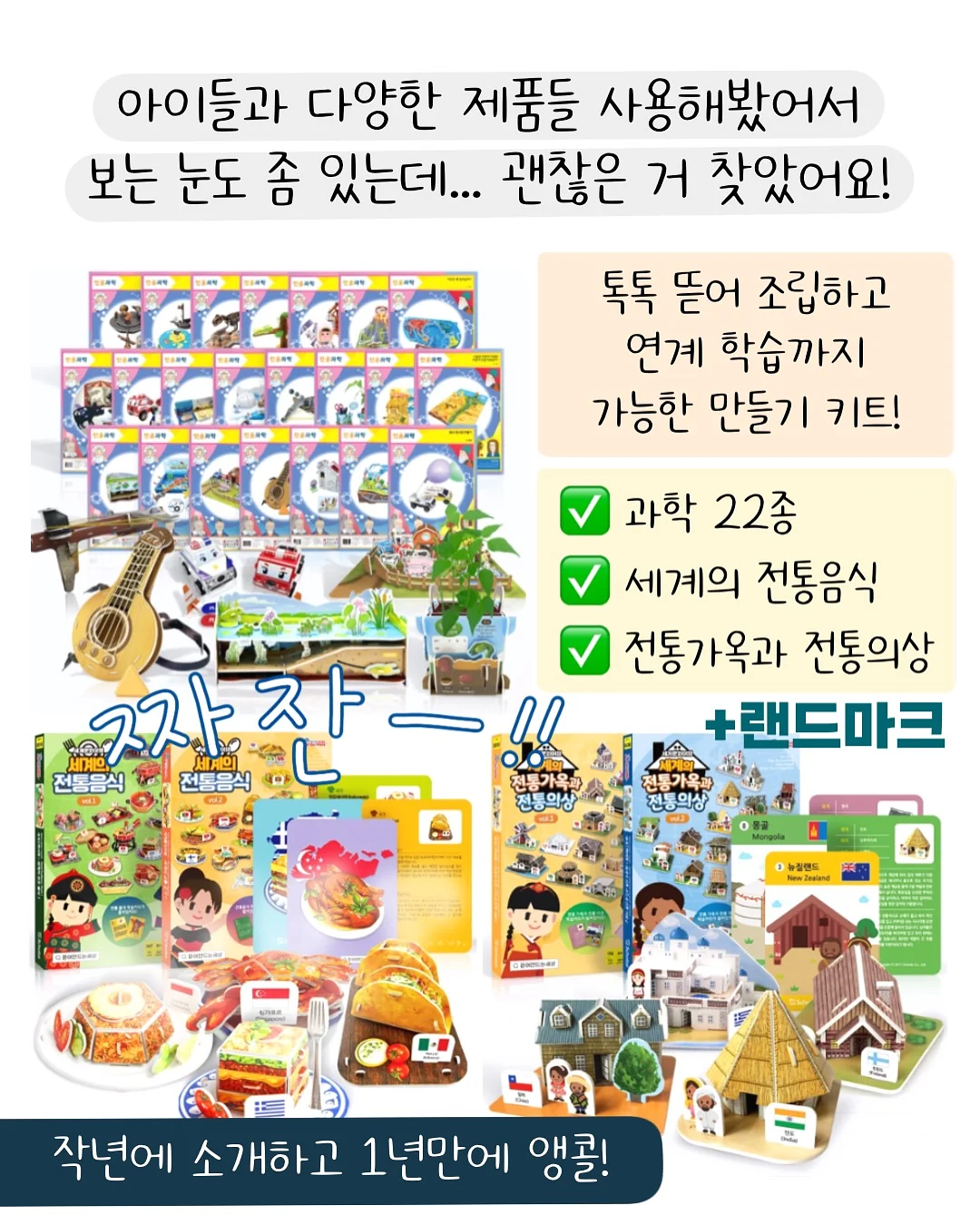 강아지 죽은털 제거 브러쉬 4
