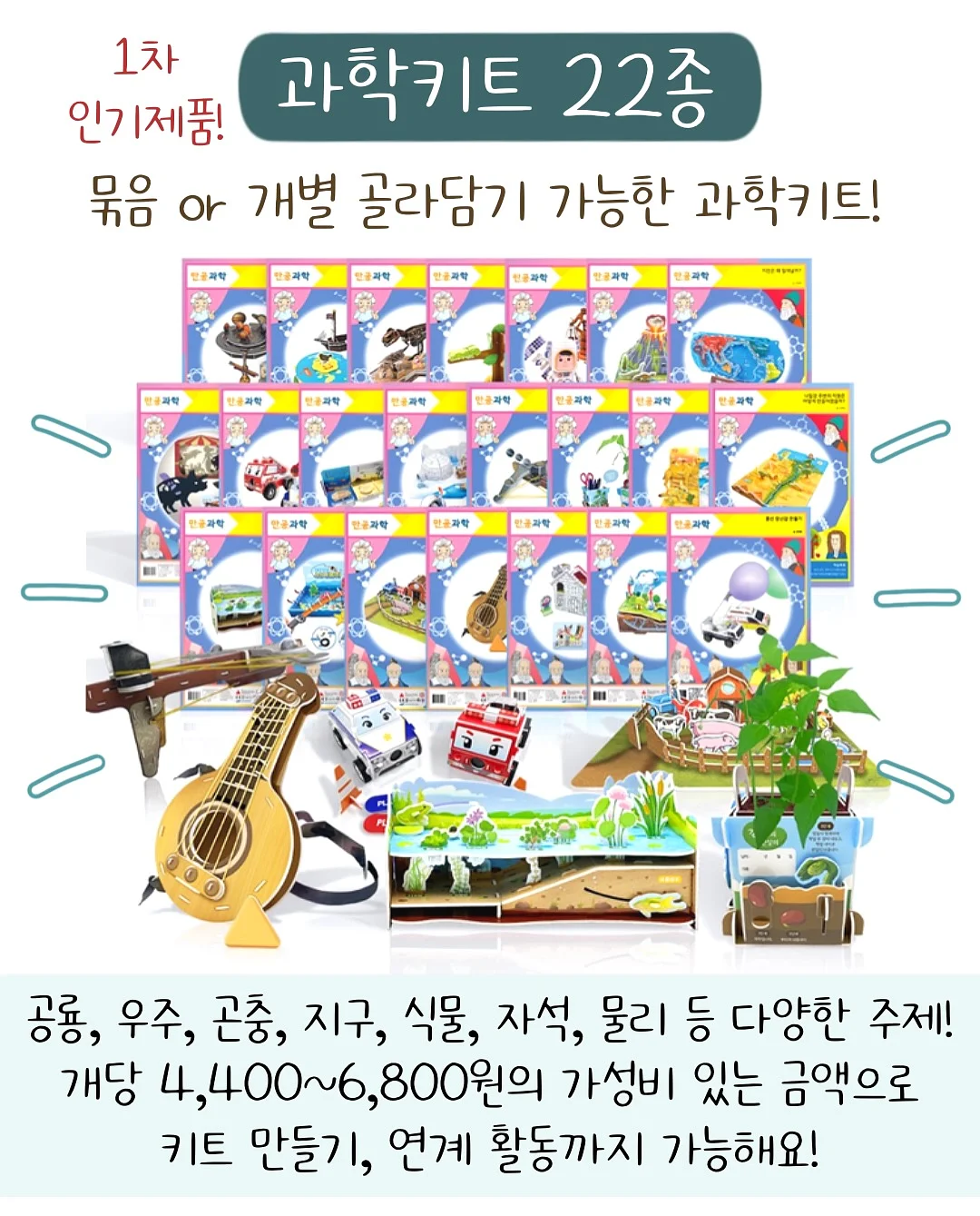 강아지 죽은털 제거 브러쉬 5