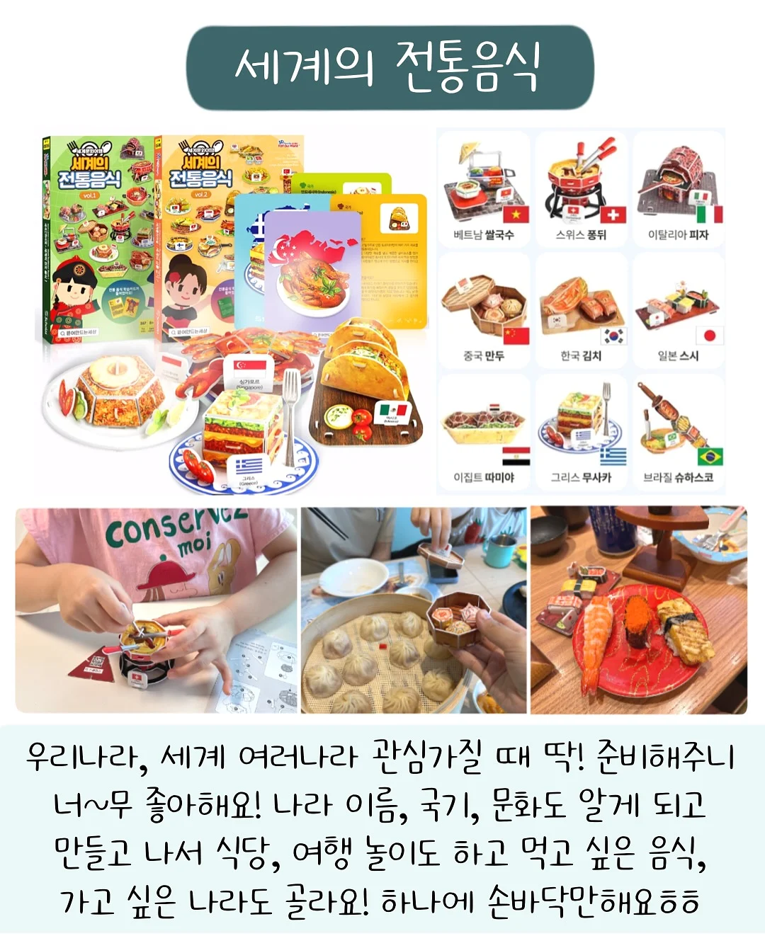 강아지 죽은털 제거 브러쉬 6