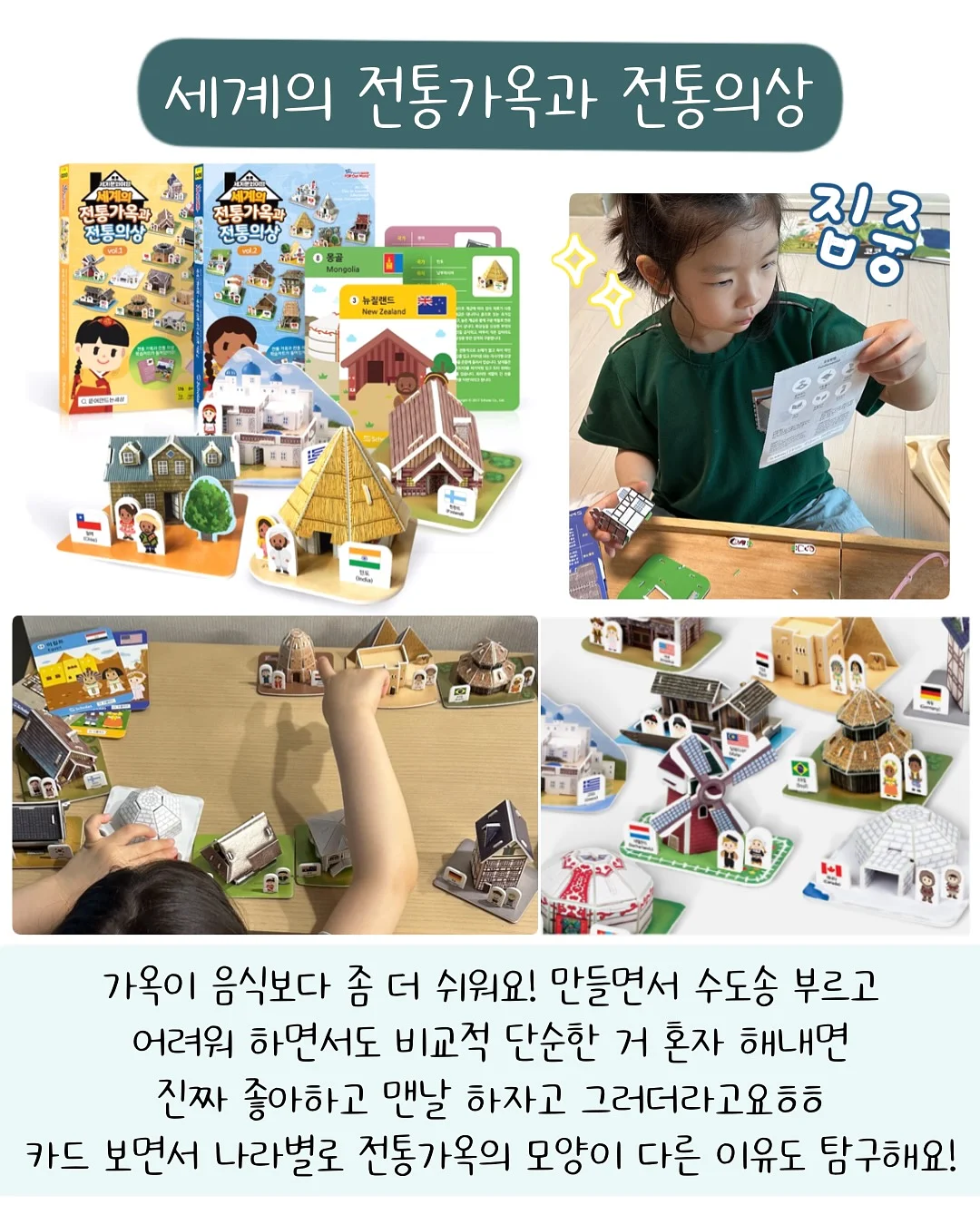 강아지 죽은털 제거 브러쉬 7