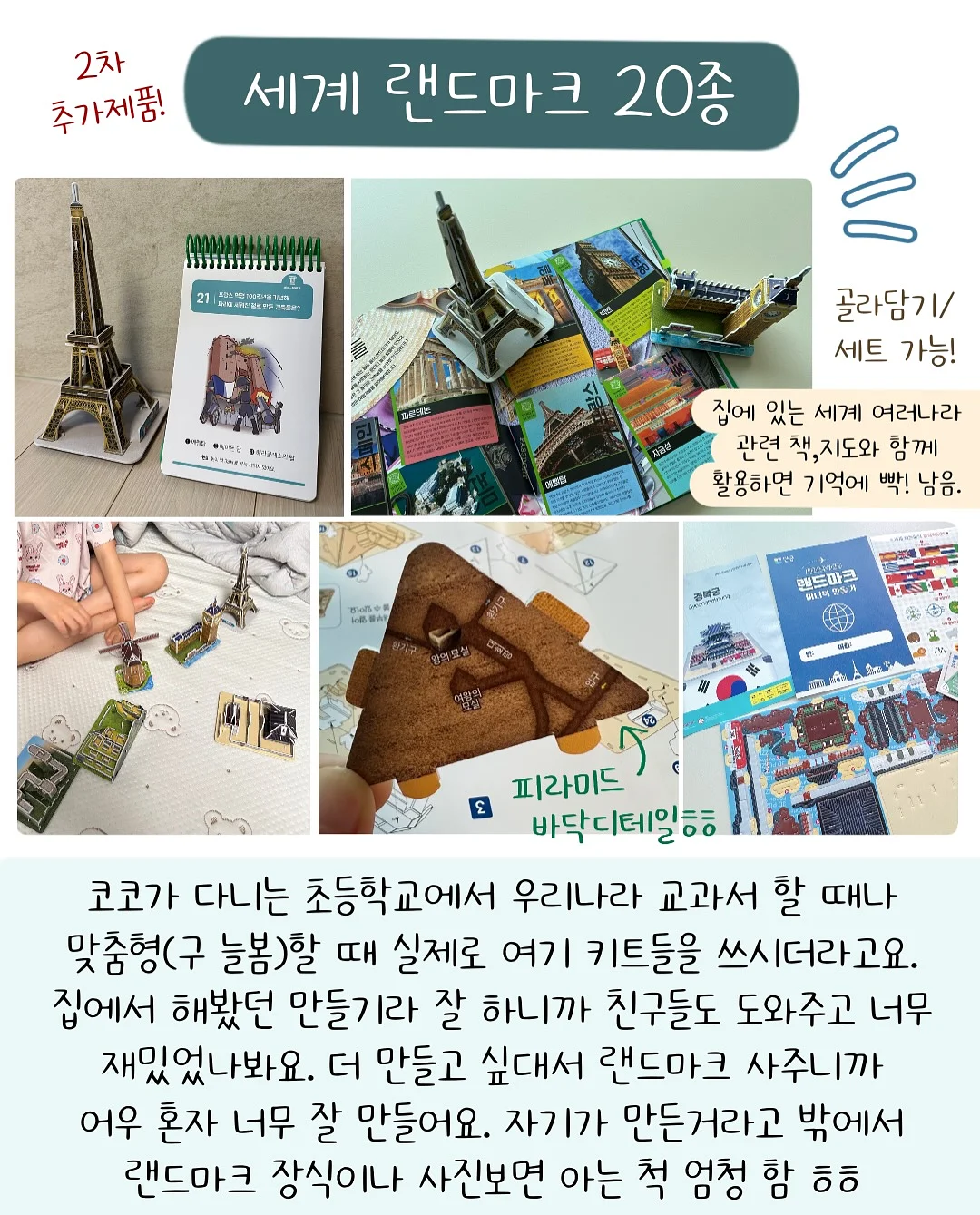 강아지 죽은털 제거 브러쉬 8
