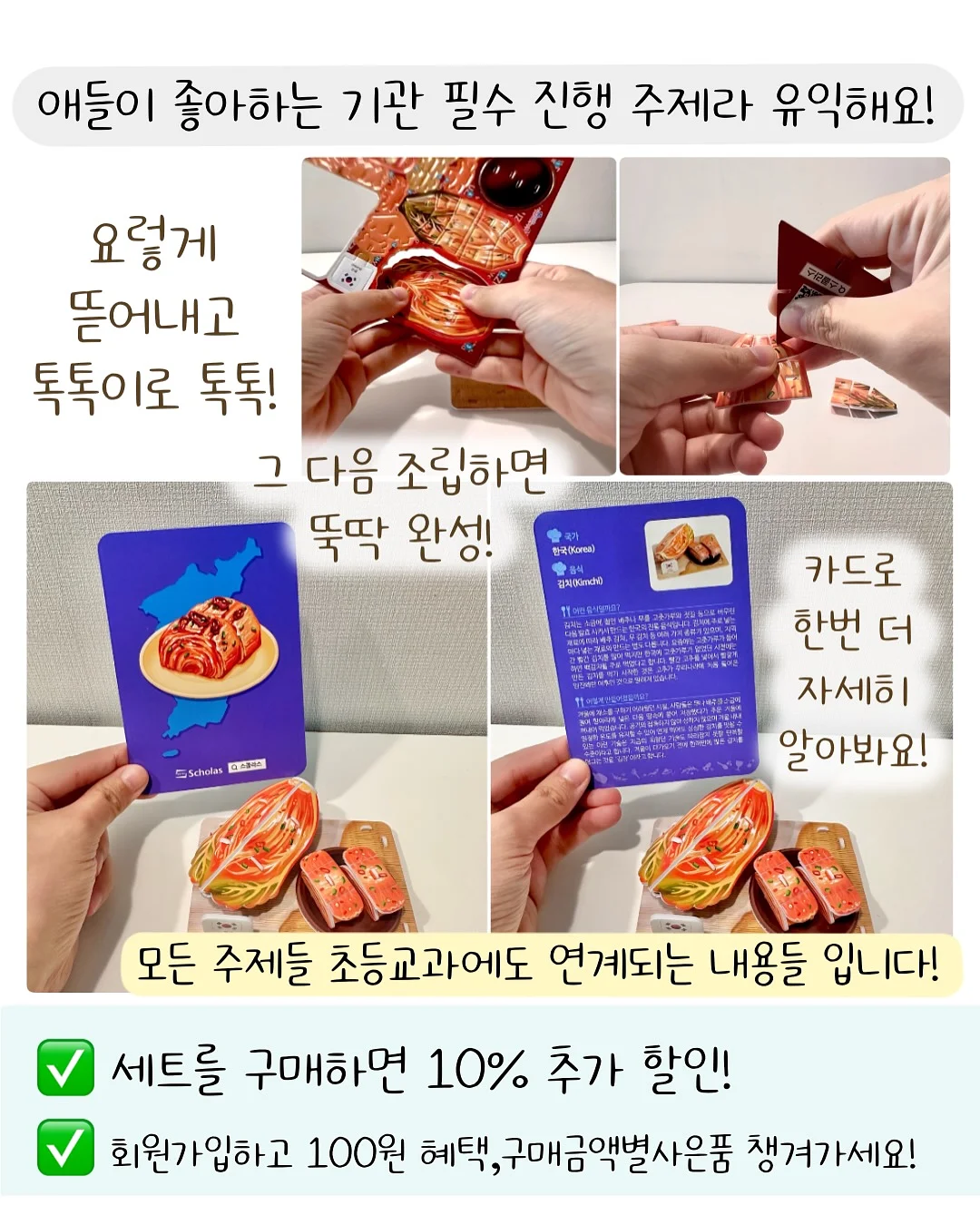 강아지 죽은털 제거 브러쉬 9