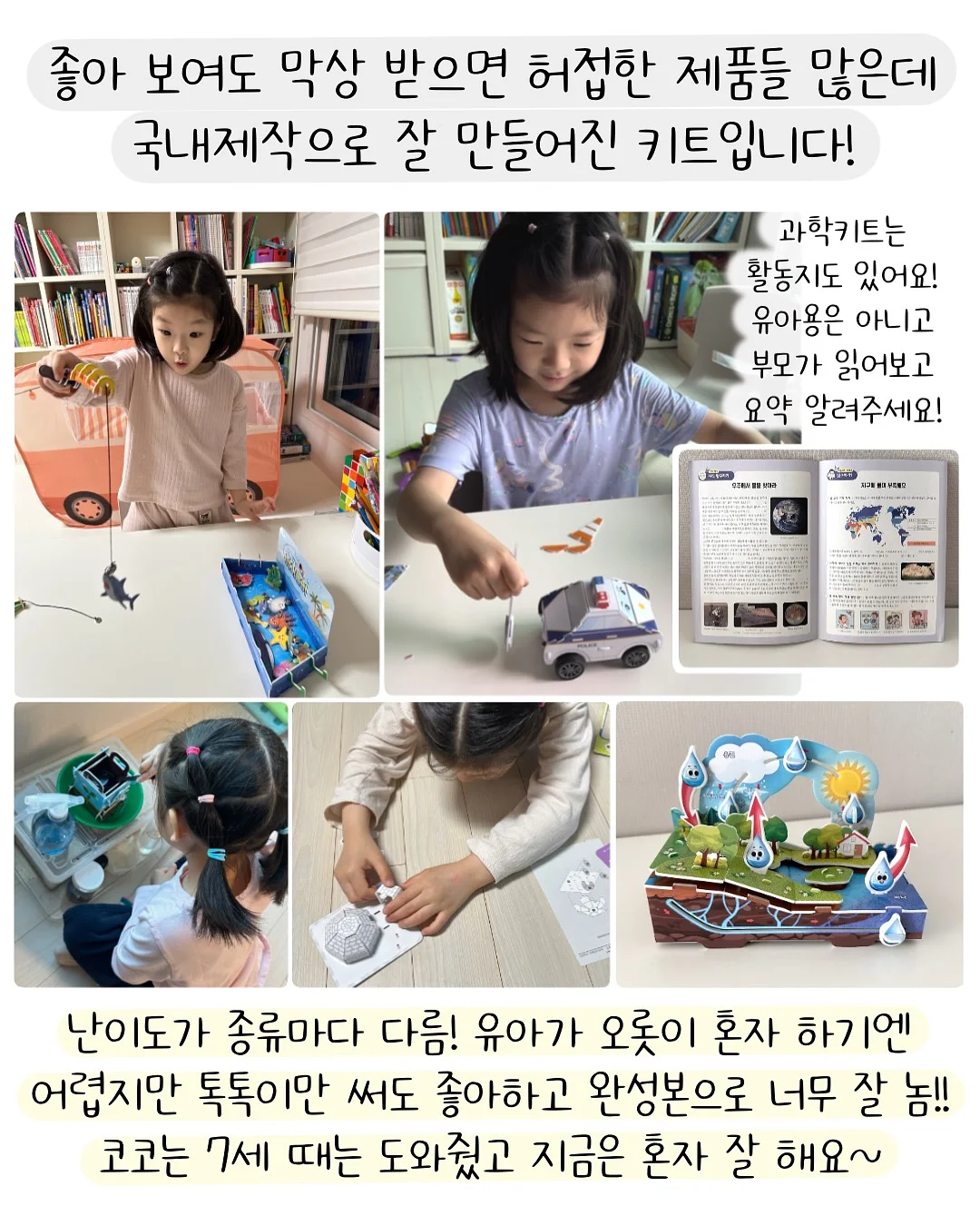 강아지 죽은털 제거 브러쉬 10