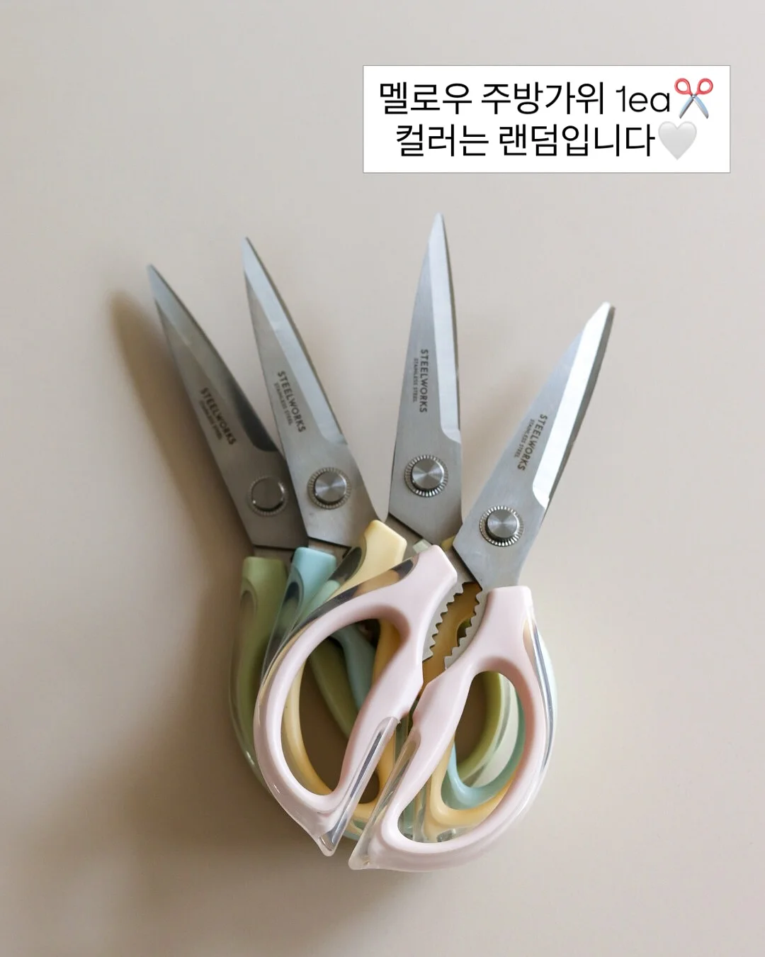사라블루메 센터피스 11