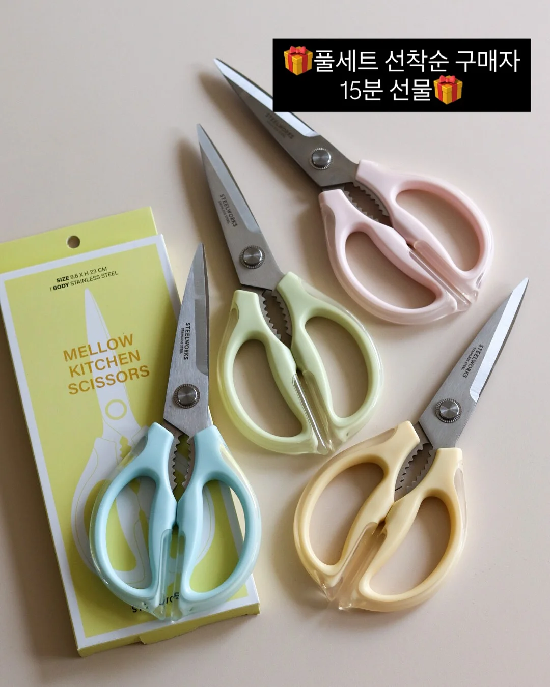 사라블루메 센터피스 10