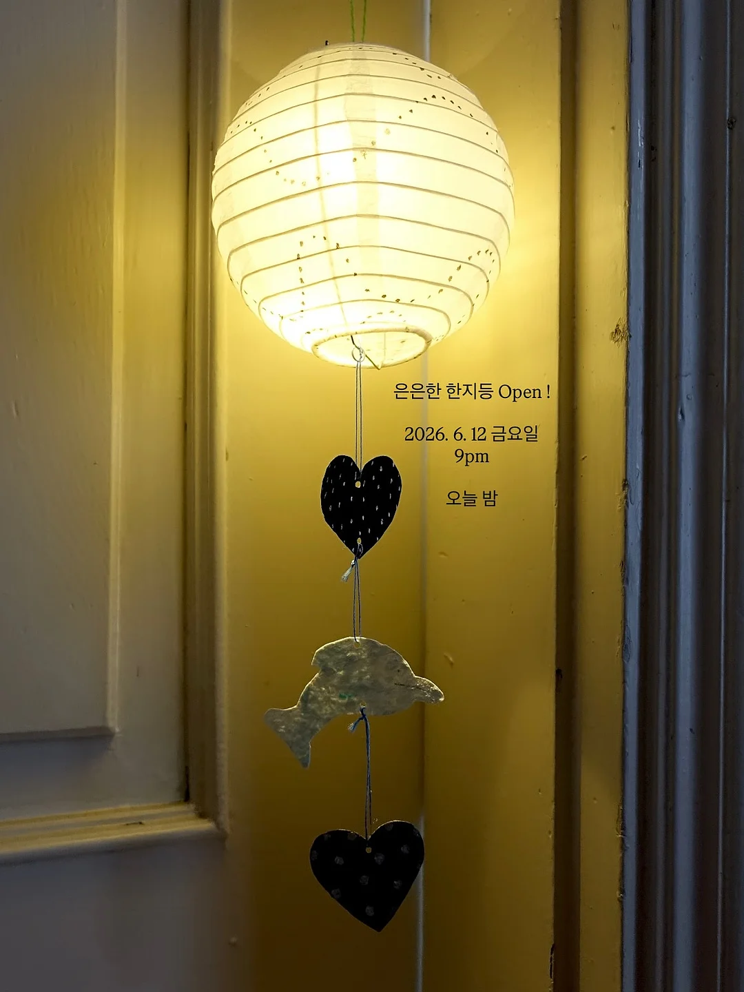 싸이벡스 제로나 티 & 클라우드 티 1